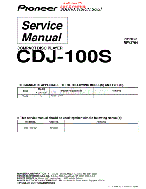 Pioneer-CDJ100S-cd-sup 维修电路原理图.pdf