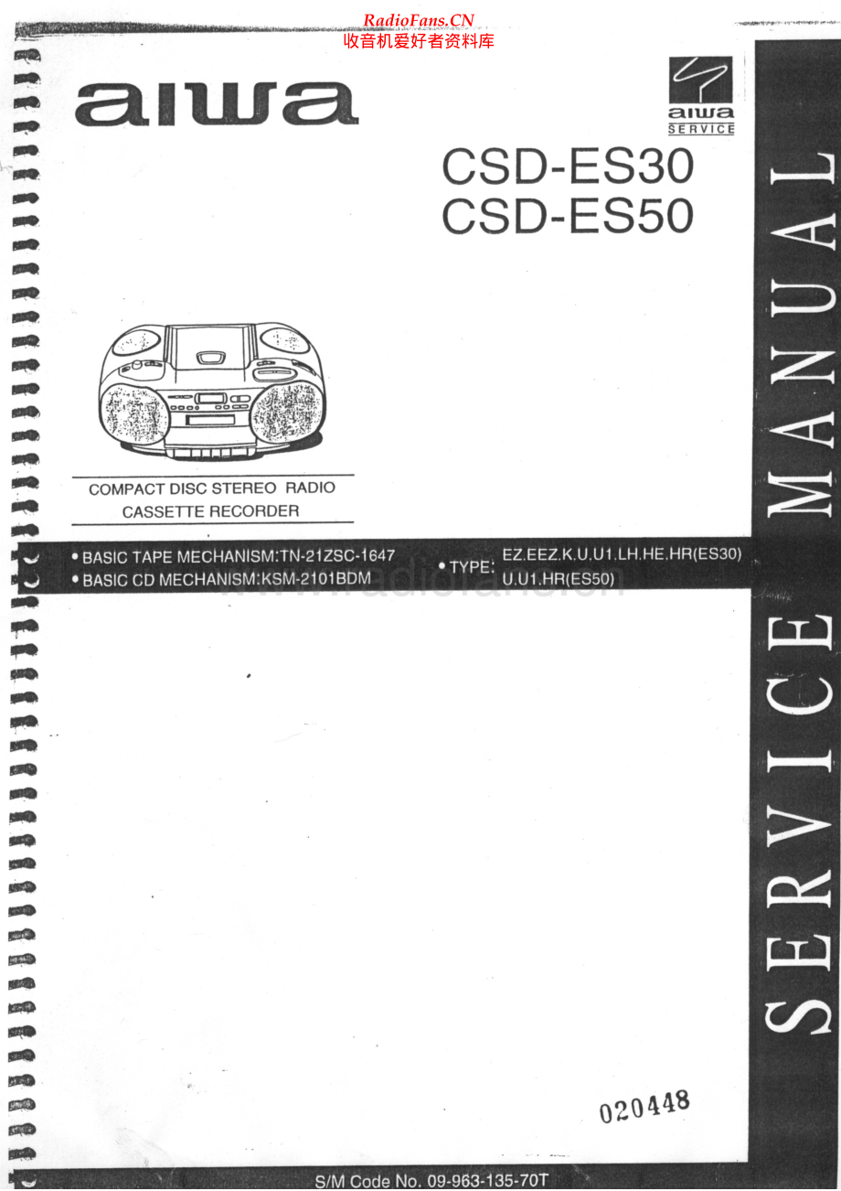 Aiwa-CSDES30-cs-sm维修电路原理图.pdf_第1页