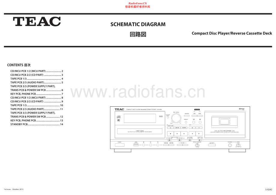 Teac-AD800-cdtape-sch 维修电路原理图.pdf_第1页