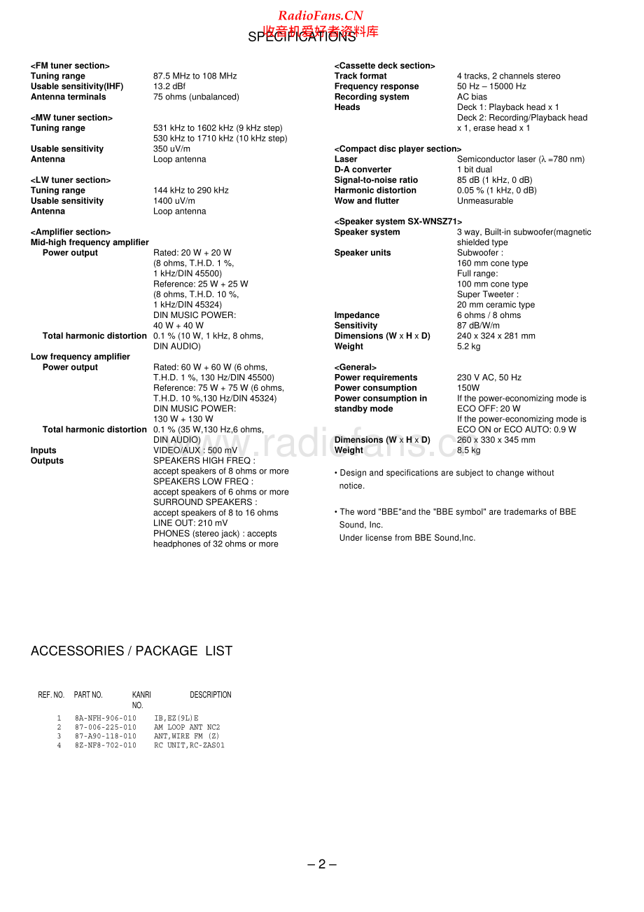 Aiwa-NSXSZ60-cs-sm维修电路原理图.pdf_第2页