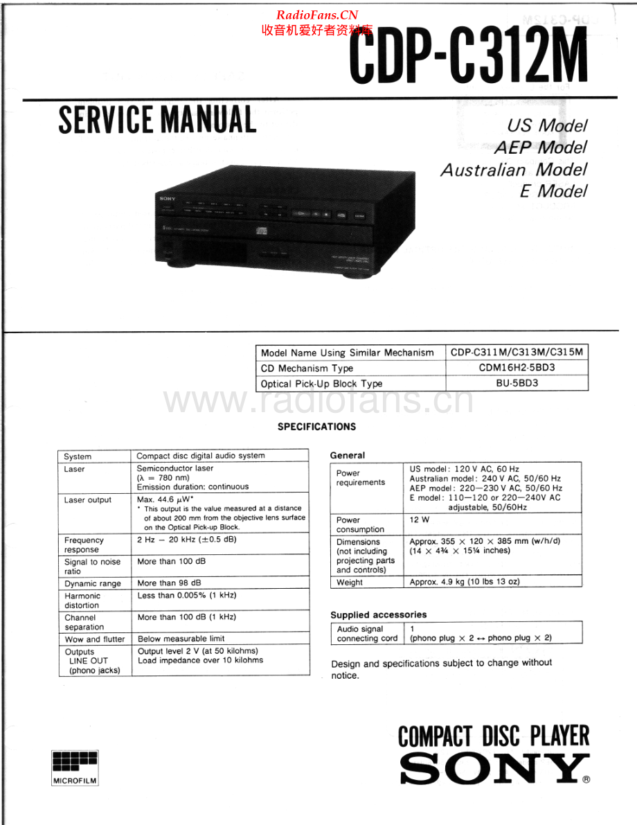 Sony-CDPC312M-cd-sm 维修电路原理图.pdf_第1页