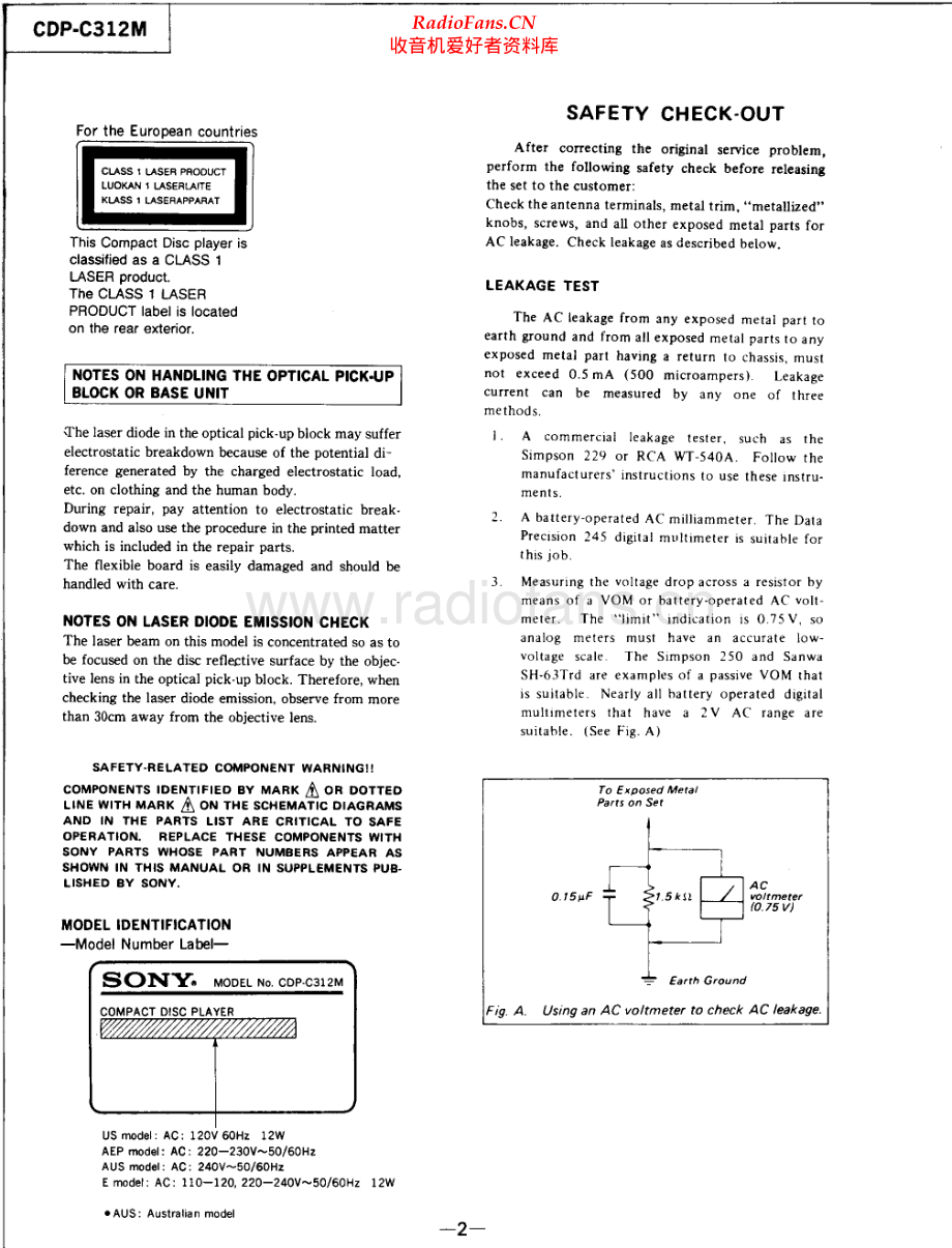Sony-CDPC312M-cd-sm 维修电路原理图.pdf_第2页