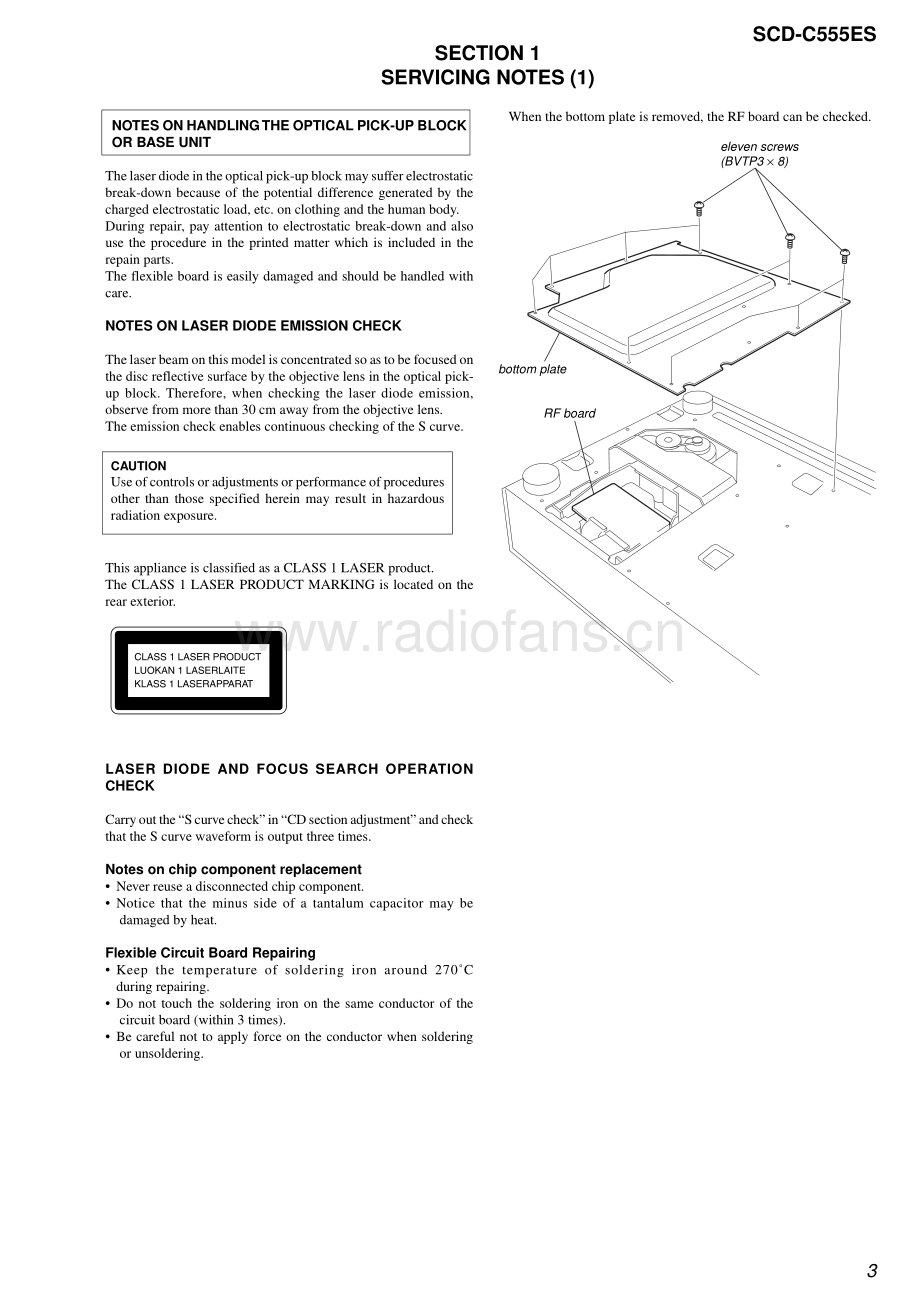Sony-SCDC555ES-sacd-sm 维修电路原理图.pdf_第3页