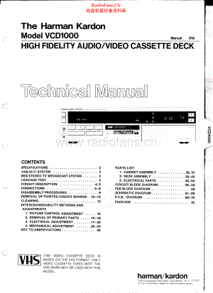 HarmanKardon-VCD1000-tape-sm维修电路原理图.pdf