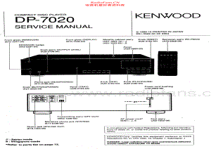 Kenwood-DP7020-cd-sm 维修电路原理图.pdf