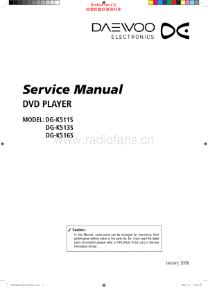 Daewoo-DGK516S-dvd-sm维修电路原理图.pdf