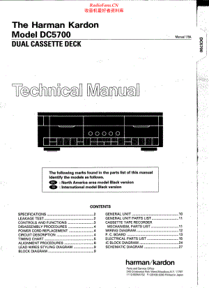 HarmanKardon-DC5700-tape-sm维修电路原理图.pdf