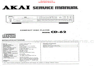 Akai-CD62-cd-sm维修电路原理图.pdf