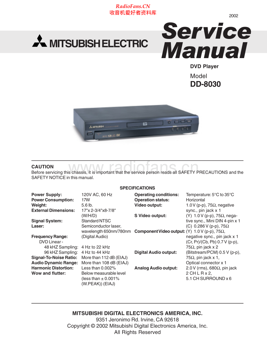 Mitsubishi-DD8030-dvd-sm 维修电路原理图.pdf_第1页