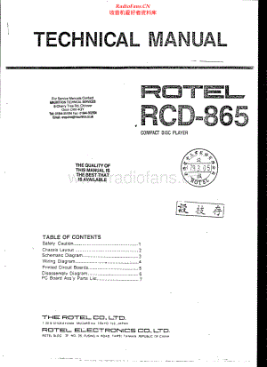 Rotel-RCD865-cd-sm 维修电路原理图.pdf