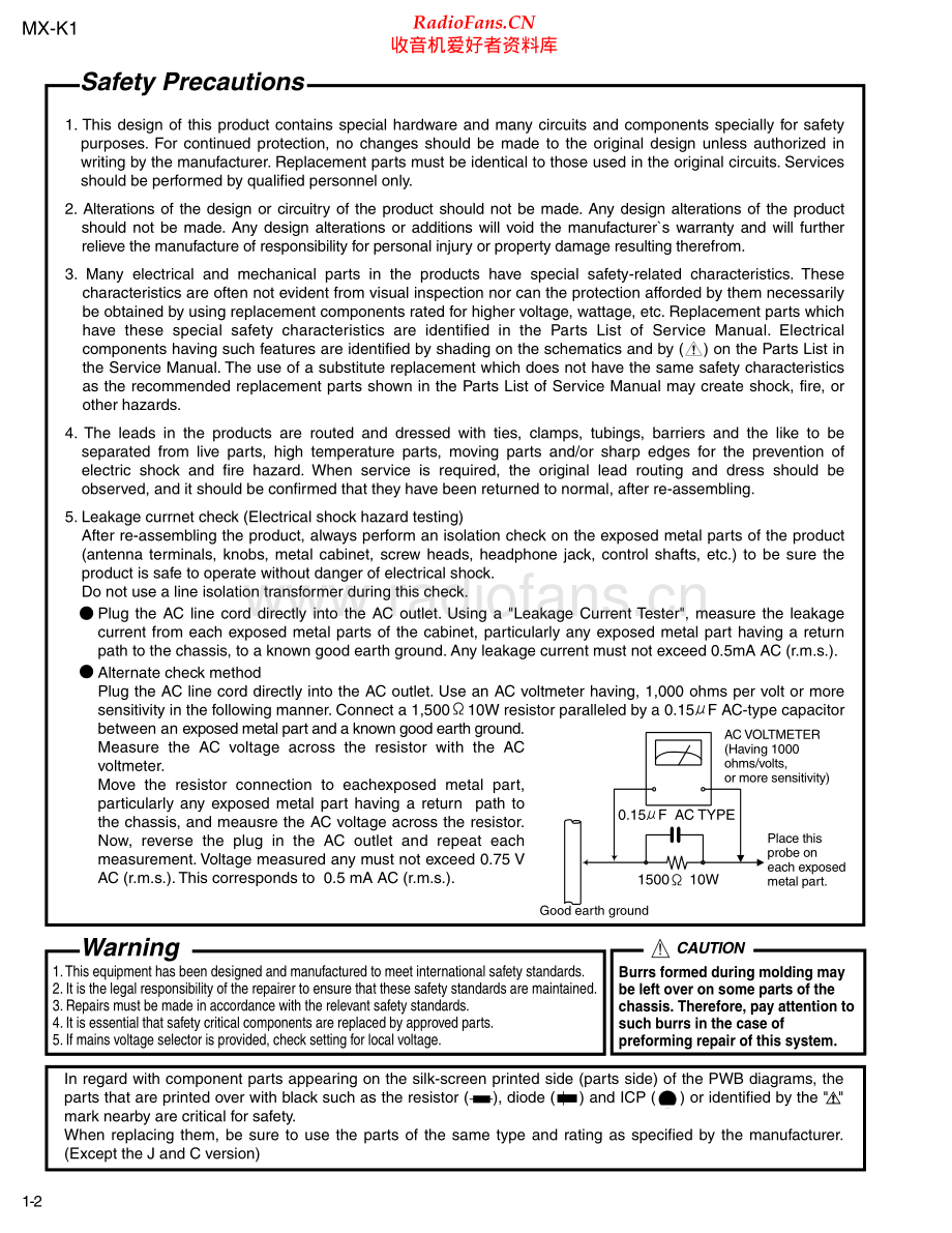 JVC-MXK1-cs-sm 维修电路原理图.pdf_第2页