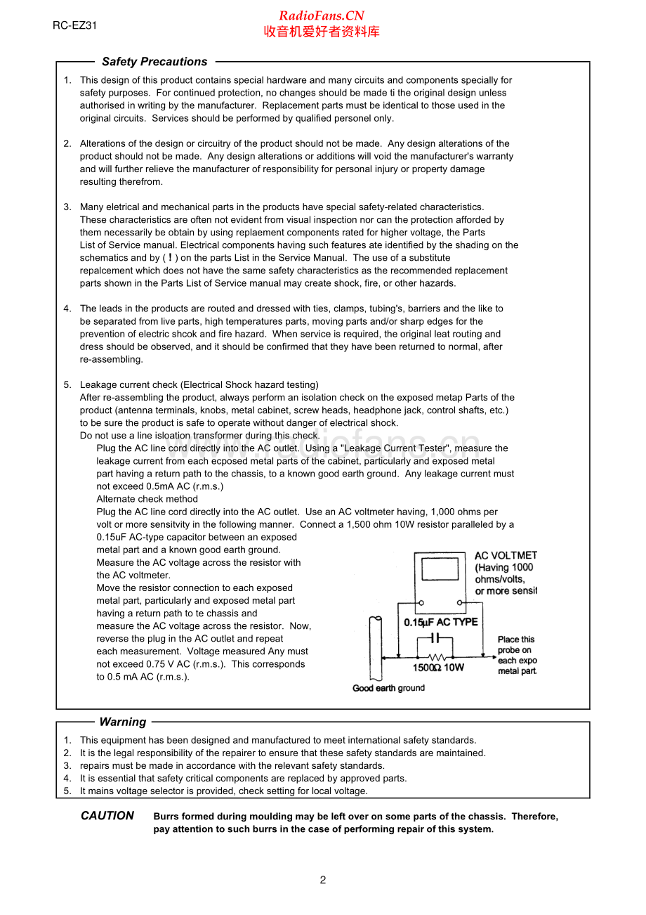 JVC-RCEX31A-cs-sch 维修电路原理图.pdf_第2页