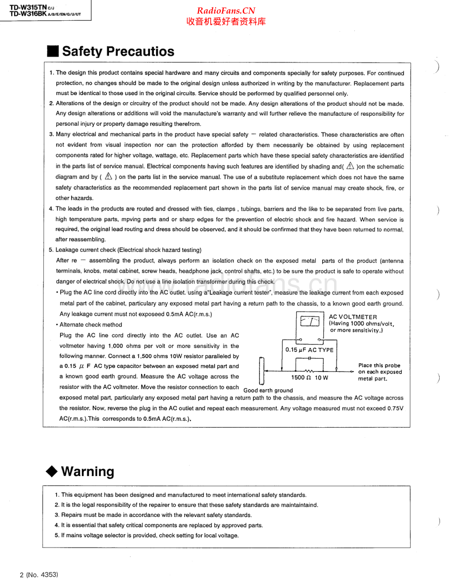 JVC-TDW316BK-tape-sm 维修电路原理图.pdf_第2页