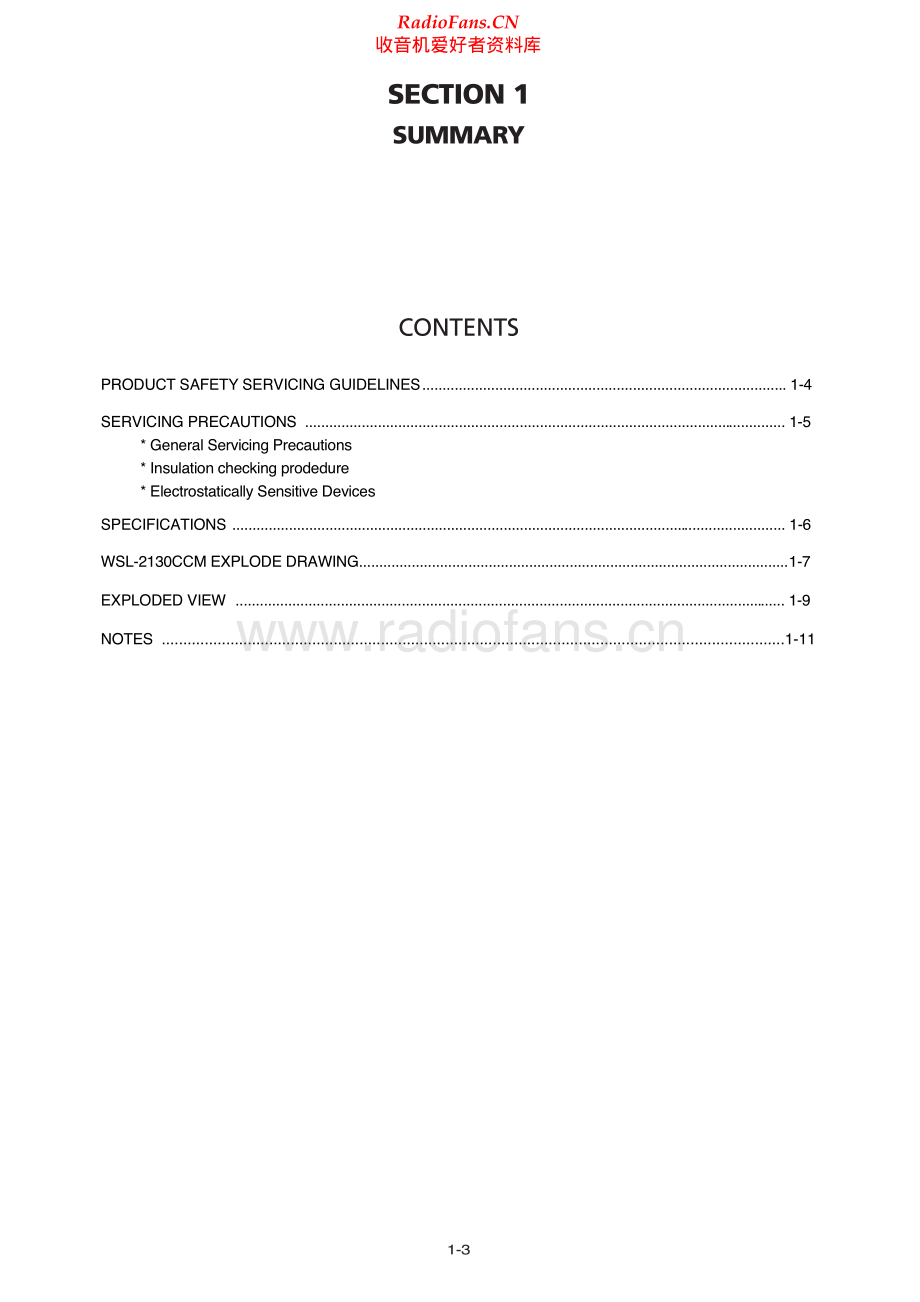 NAD-C515BEE-cd-sm 维修电路原理图.pdf_第2页
