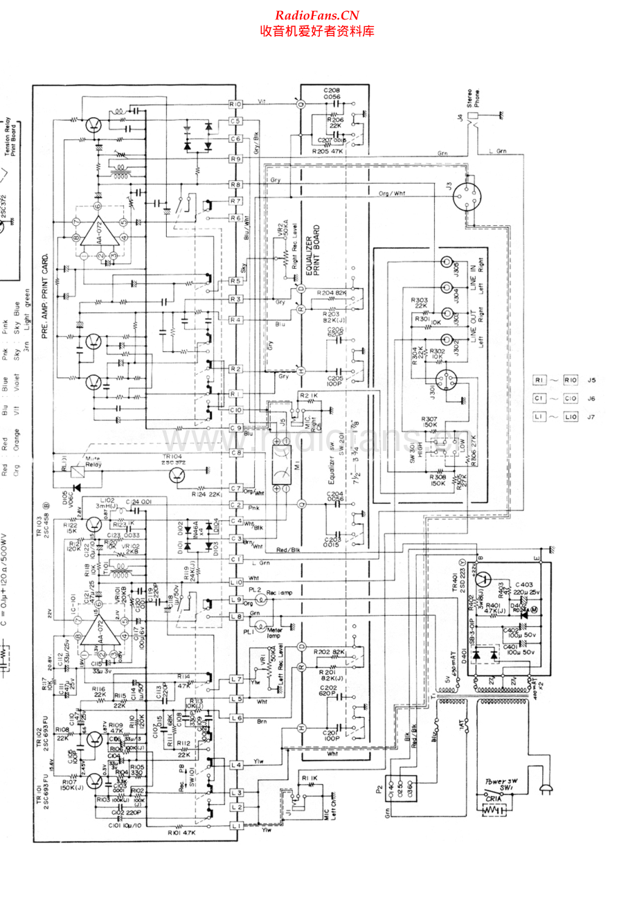 Akai-X200D-tape-sch1维修电路原理图.pdf_第2页