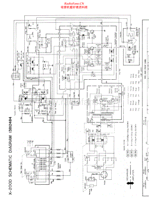 Akai-X200D-tape-sch1维修电路原理图.pdf