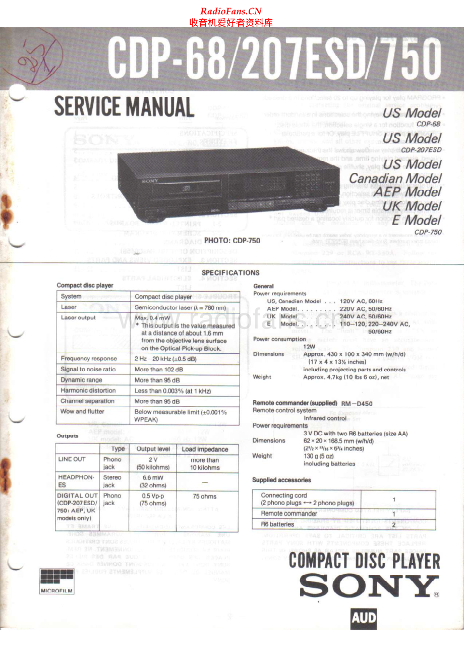 Sony-CDP750-cd-sm 维修电路原理图.pdf_第1页