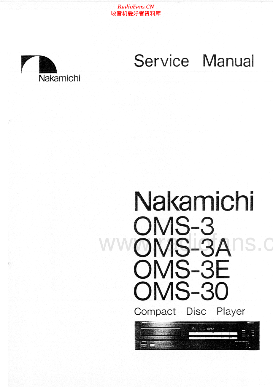 Nakamichi-OMS3-cd-sm 维修电路原理图.pdf_第1页