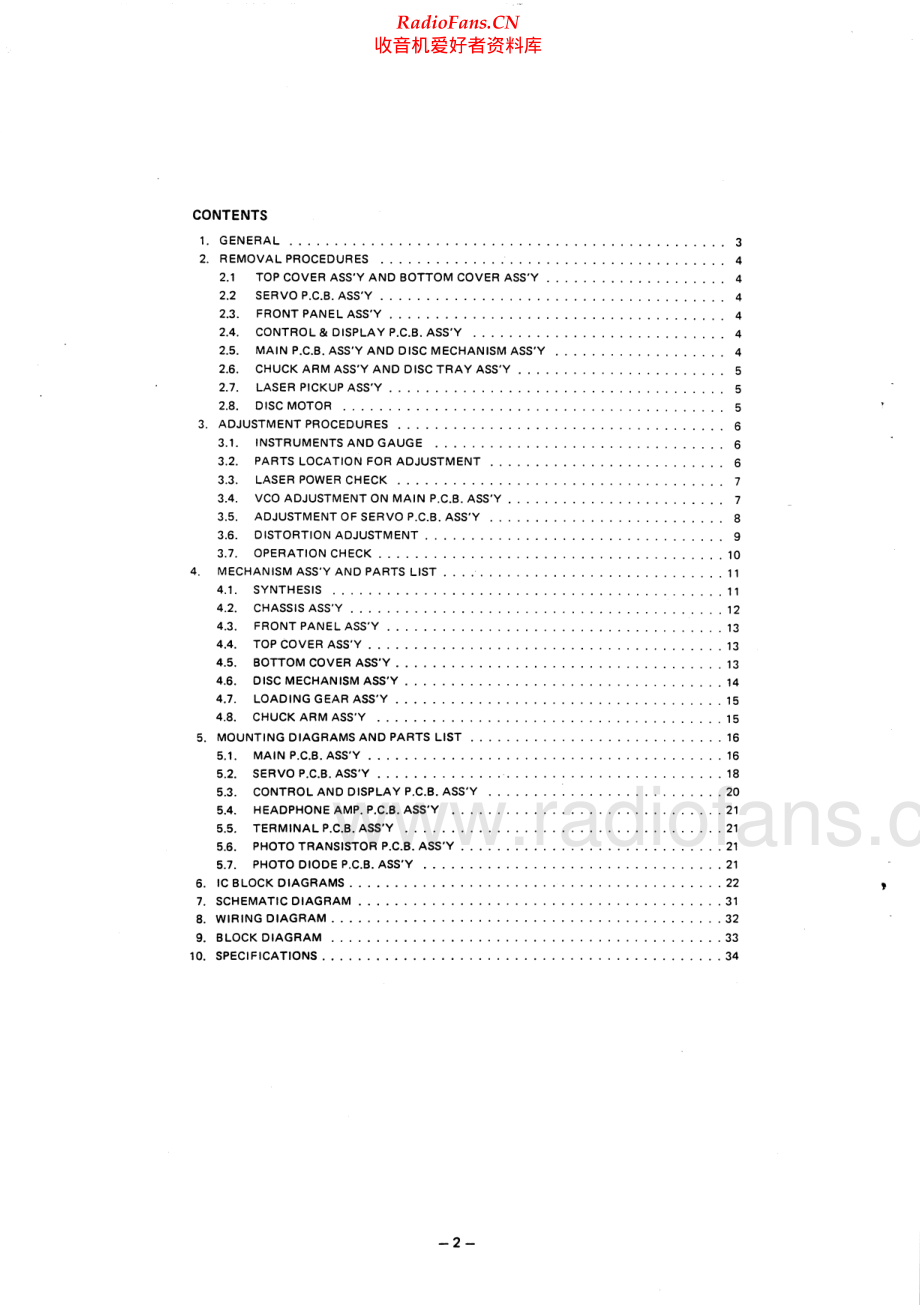 Nakamichi-OMS3-cd-sm 维修电路原理图.pdf_第2页