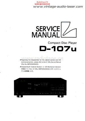 Luxman-D107U-cd-sm 维修电路原理图.pdf