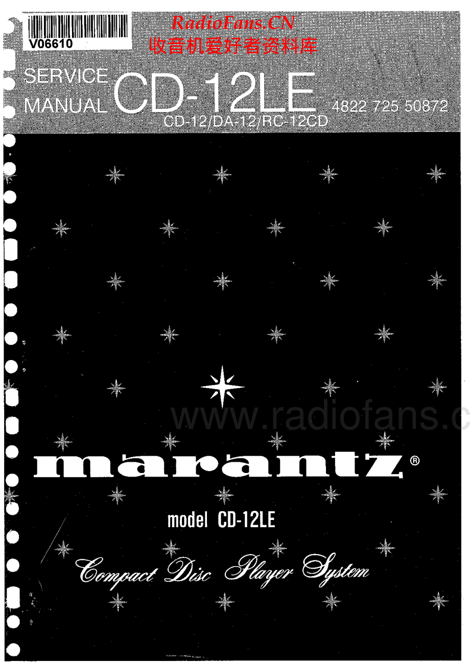 Marantz-CD12-cd-sm 维修电路原理图.pdf_第1页