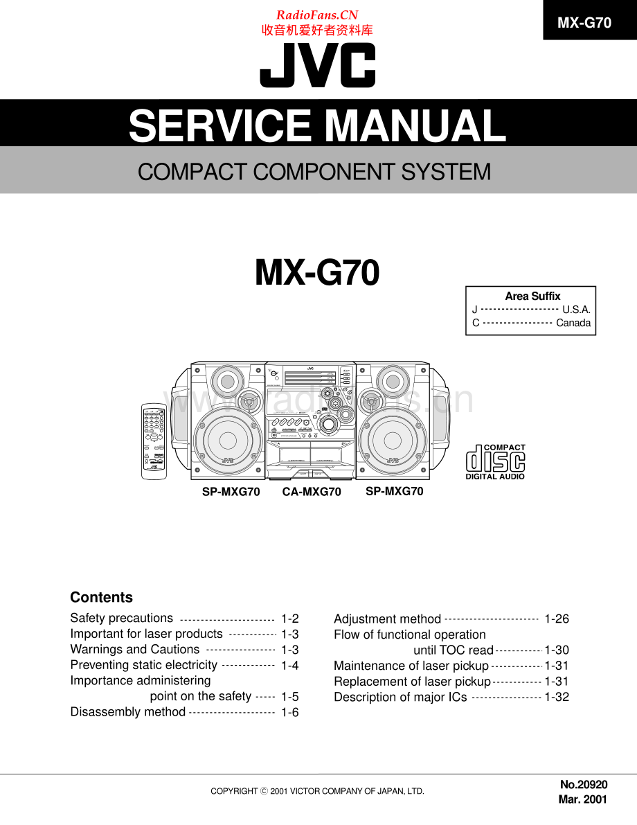 JVC-MXG70-cs-sm 维修电路原理图.pdf_第1页