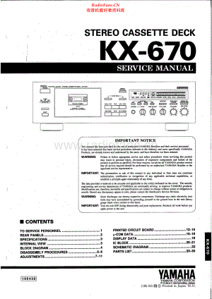 Yamaha-KX670-tape-sm 维修电路原理图.pdf