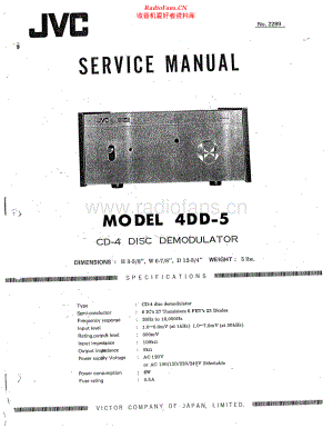 JVC-4DD5-cd-sm 维修电路原理图.pdf