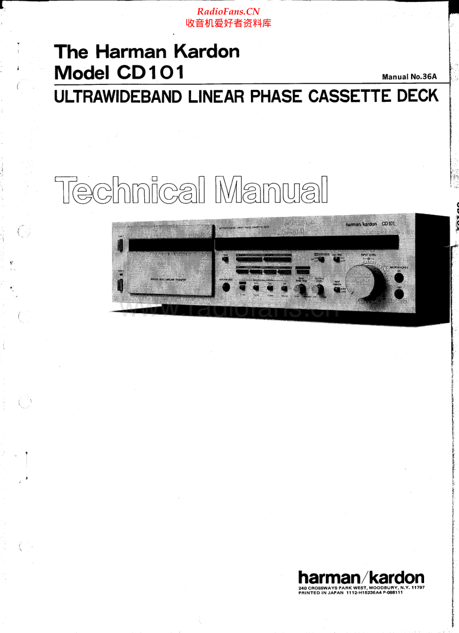 HarmanKardon-CD101-tape-sm维修电路原理图.pdf_第1页