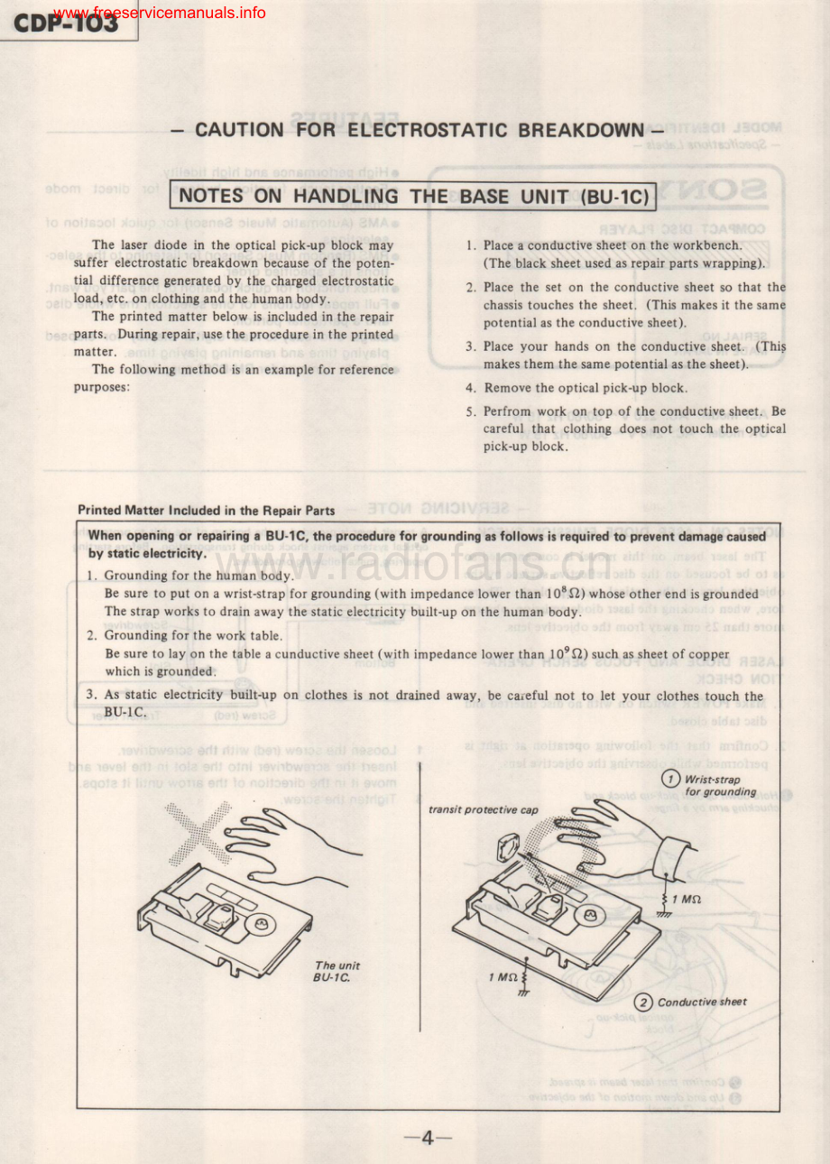 Sony-CDP103-cd-sm 维修电路原理图.pdf_第3页