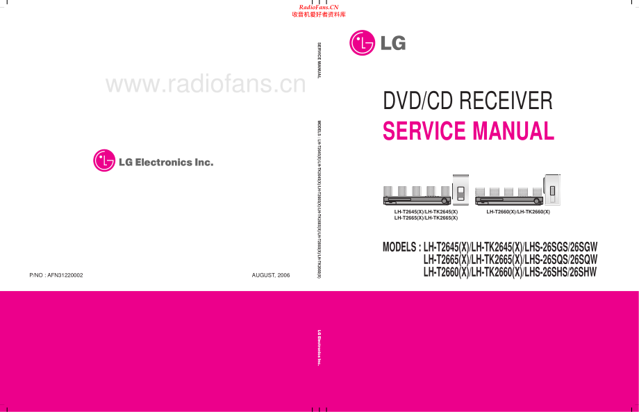LG-LHT2660-cdr-sm 维修电路原理图.pdf_第1页