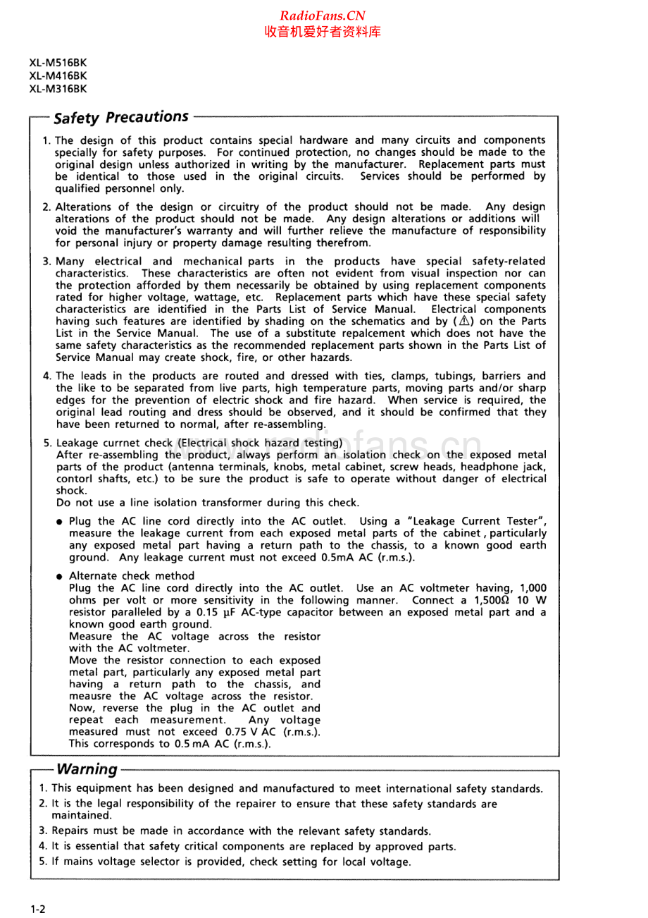 JVC-XLM516BK-cd-sm 维修电路原理图.pdf_第2页