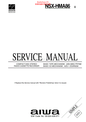 Aiwa-NSXHMA86-cs-ssm维修电路原理图.pdf