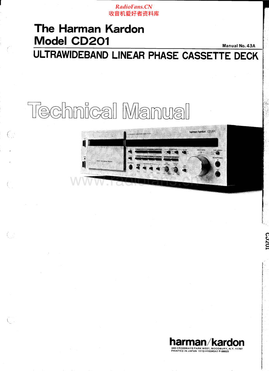 HarmanKardon-CD201-tape-sm维修电路原理图.pdf_第1页