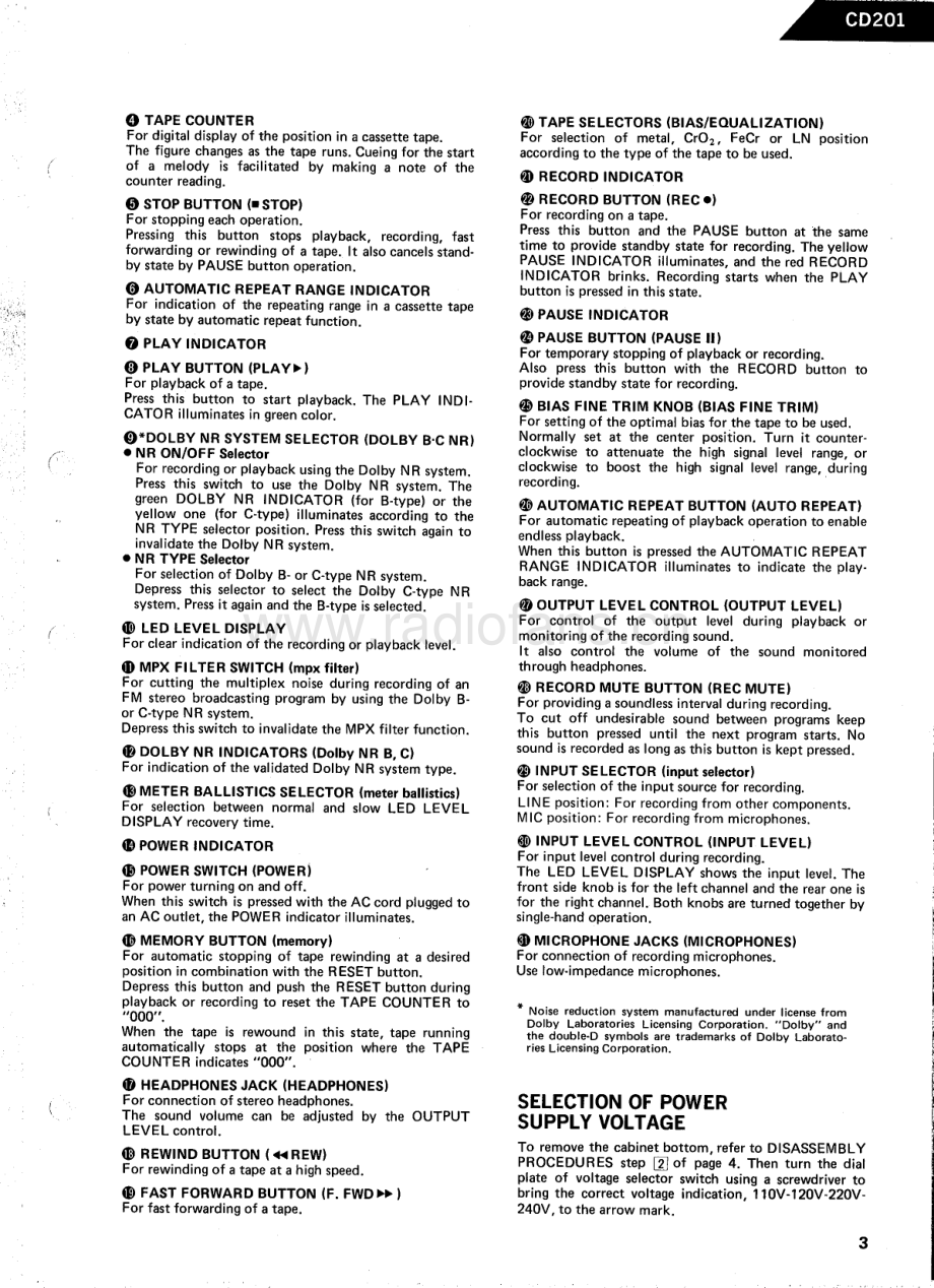 HarmanKardon-CD201-tape-sm维修电路原理图.pdf_第3页