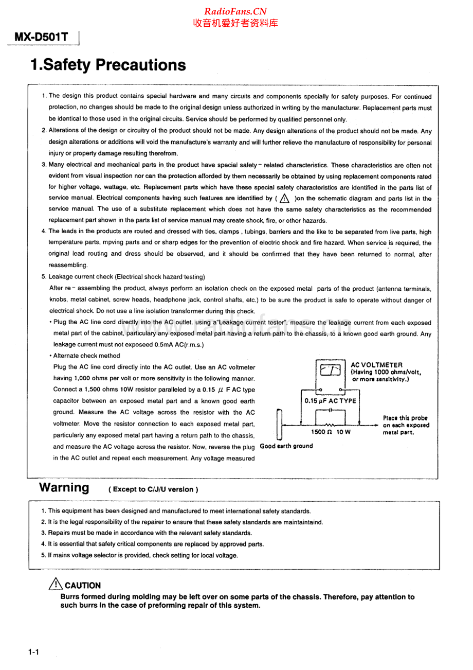 JVC-MXD501T-cs-sm 维修电路原理图.pdf_第2页