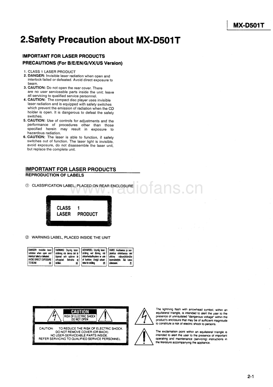 JVC-MXD501T-cs-sm 维修电路原理图.pdf_第3页