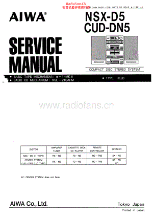 Aiwa-CUDDN5-cs-sm维修电路原理图.pdf
