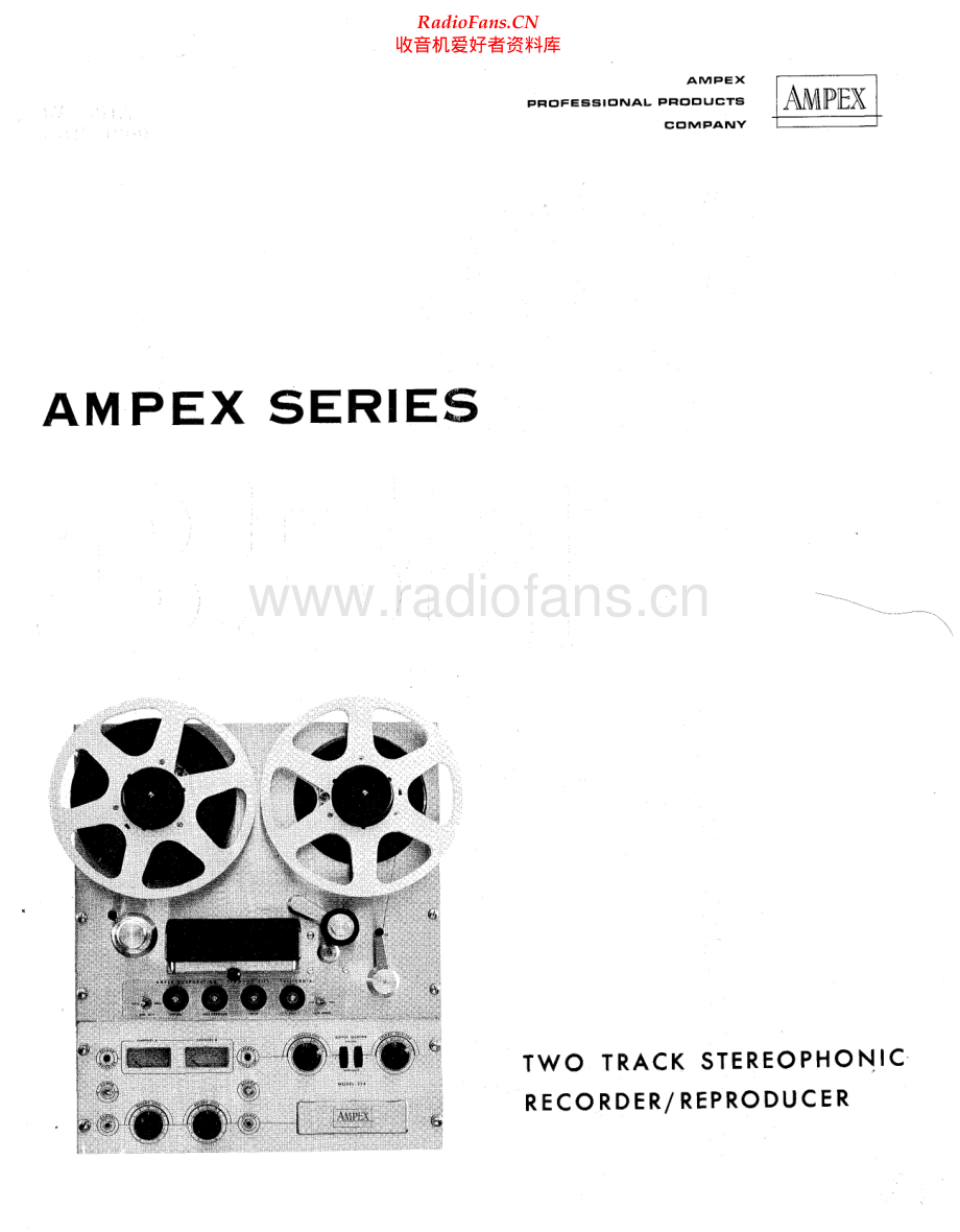 Ampex-354-tape-sm维修电路原理图.pdf_第1页