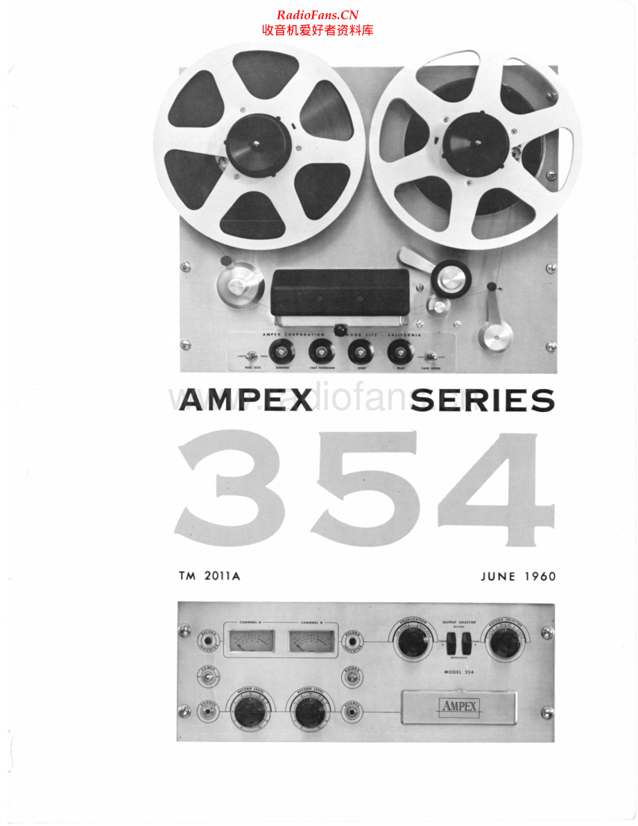 Ampex-354-tape-sm维修电路原理图.pdf_第2页