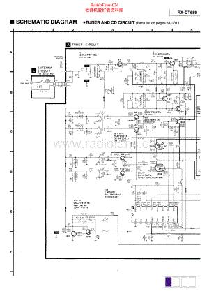 Yamaha-RXDT680-cs-sch(1) 维修电路原理图.pdf
