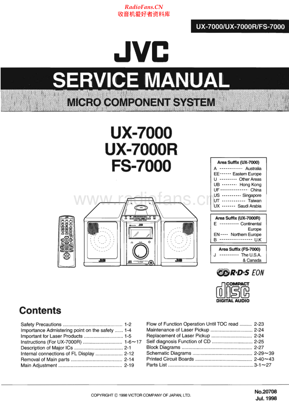 JVC-FS7000-cs-sm 维修电路原理图.pdf_第1页
