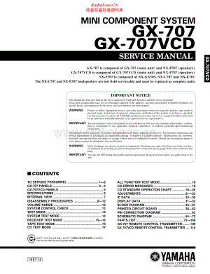 Yamaha-GX707VCD-cs-sm 维修电路原理图.pdf