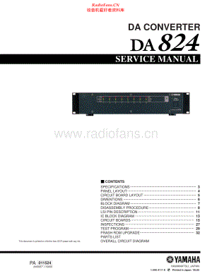 Yamaha-DA824-dac-sm 维修电路原理图.pdf