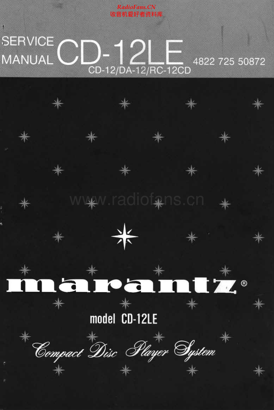 Marantz-DA12-dac-sm 维修电路原理图.pdf_第1页