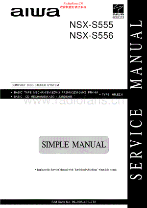 Aiwa-NSXS556-cs-ssm维修电路原理图.pdf