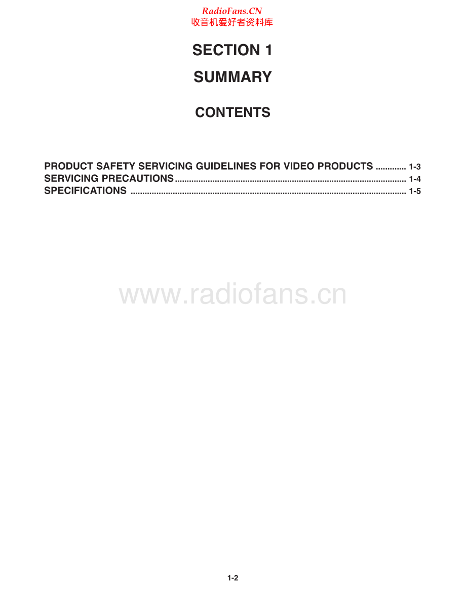 LG-DVP7772-cd-sm 维修电路原理图.pdf_第2页