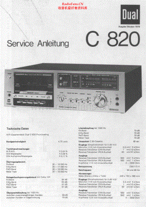 Dual-C820-tape-sm维修电路原理图.pdf