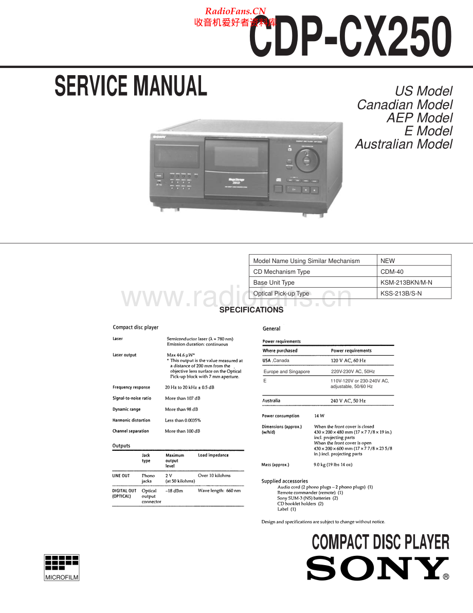 Sony-CDPCX250-cd-sm 维修电路原理图.pdf_第1页