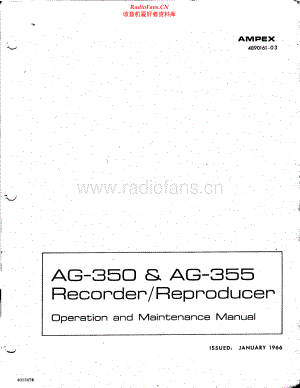 Ampex-AG350-tape-sm维修电路原理图.pdf